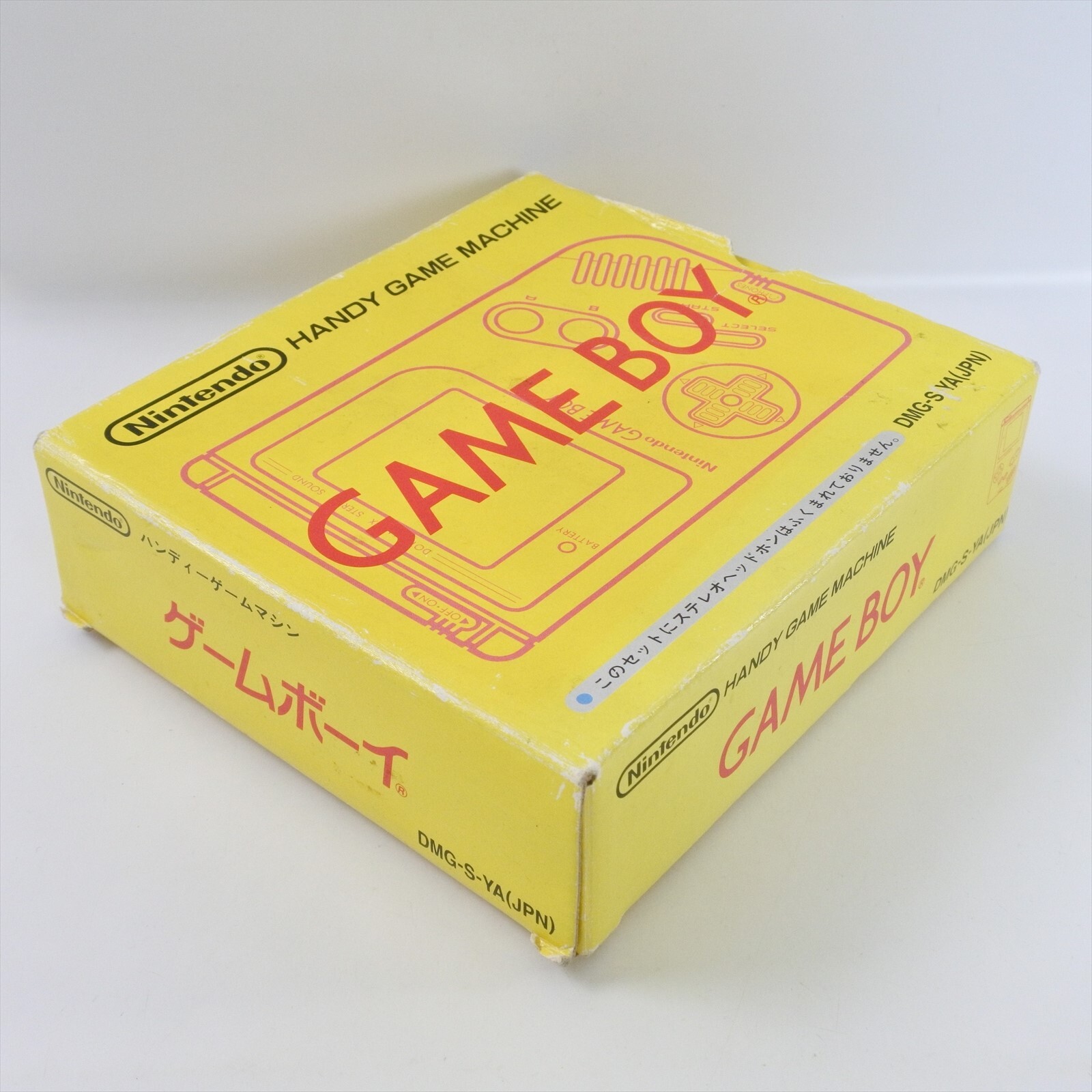 Gameboy Bros Classic YELLOW Console DMG-001 Boxed Nintendo GH1903290 gb