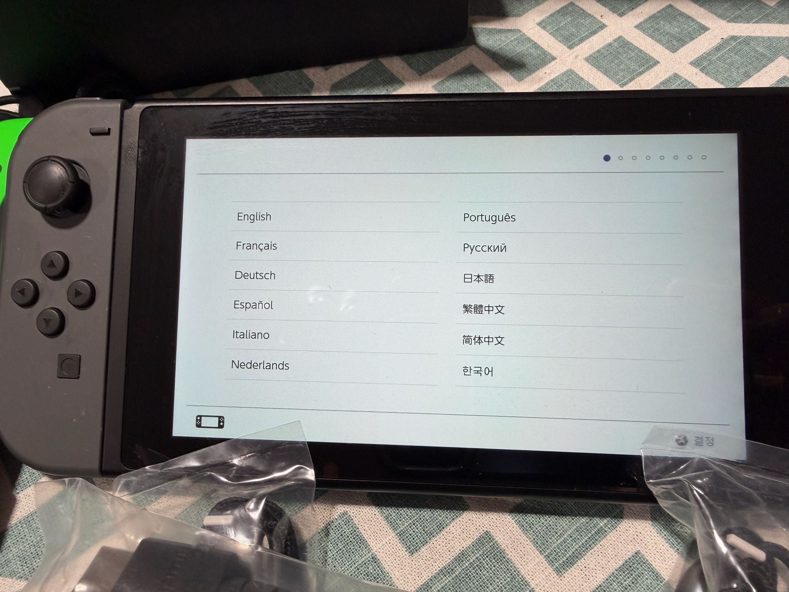 Nintendo Switch Console. + Super Smash Brothers, Minecraft and Just Dance 2021