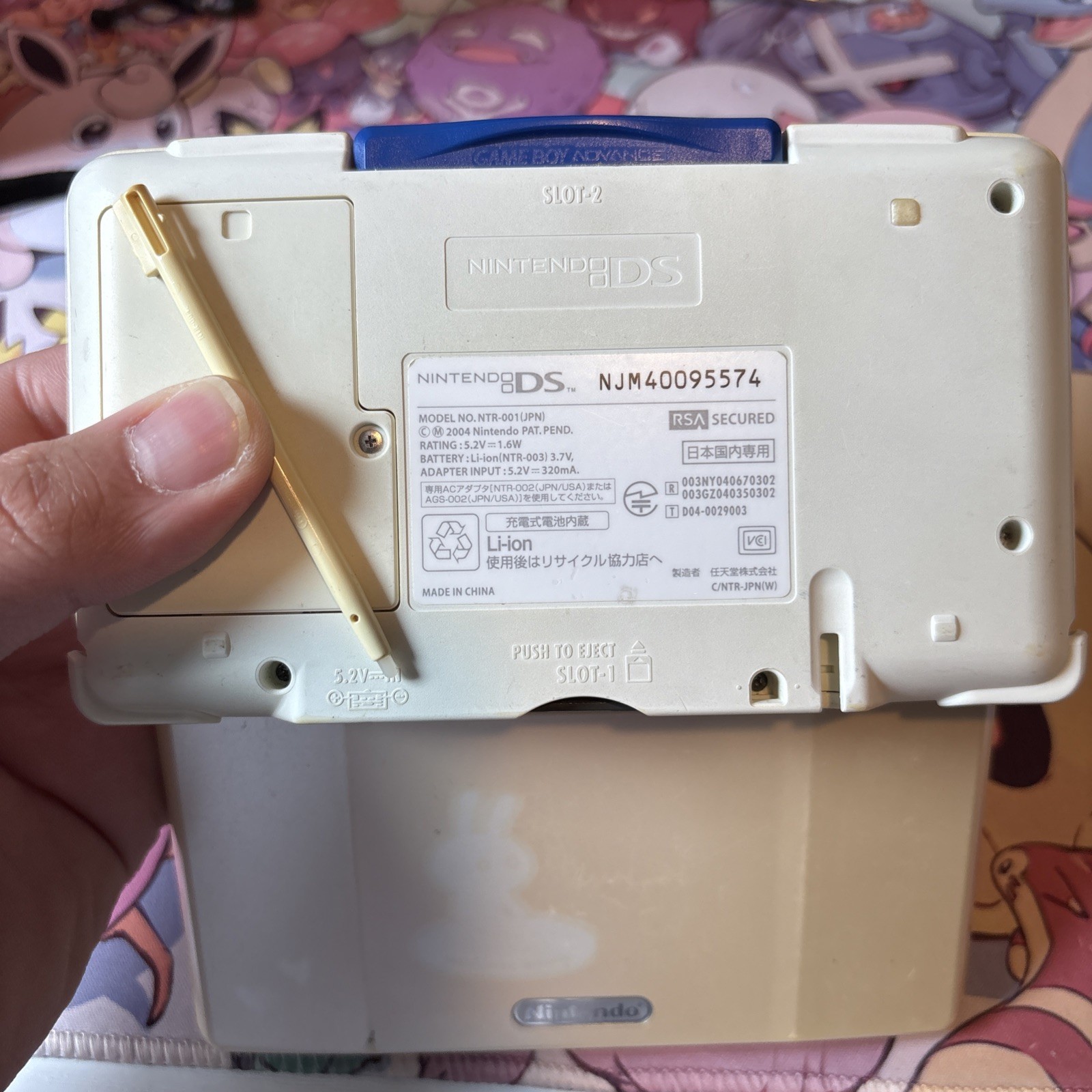 Nintendo DS Original NTR-001 (JPN) Console – Off White (2) – Tested Works