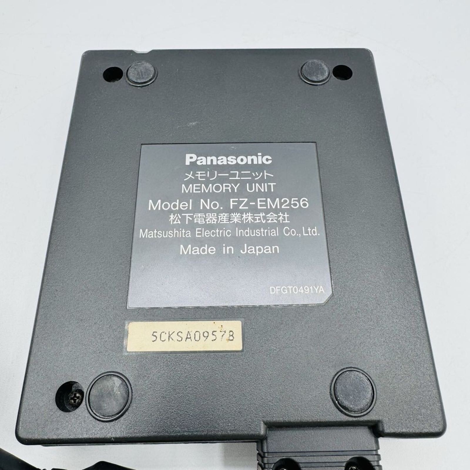 Panasonic 3DO FZ-EM256 External Memory Unit Backup Save Storage Adapter
