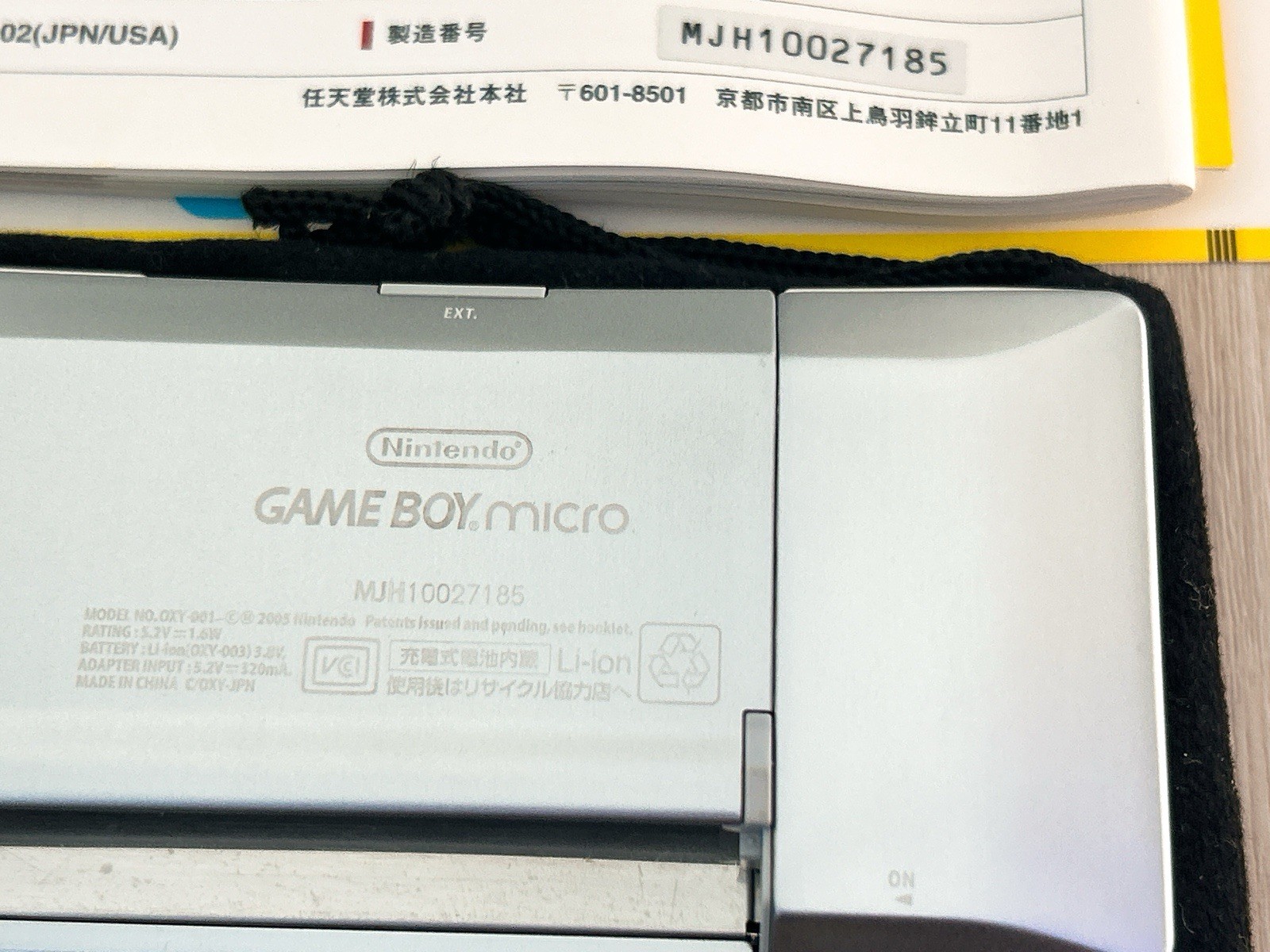Nintendo GameBoy Micro Silver Console Complete in Box CIB – Near Mint