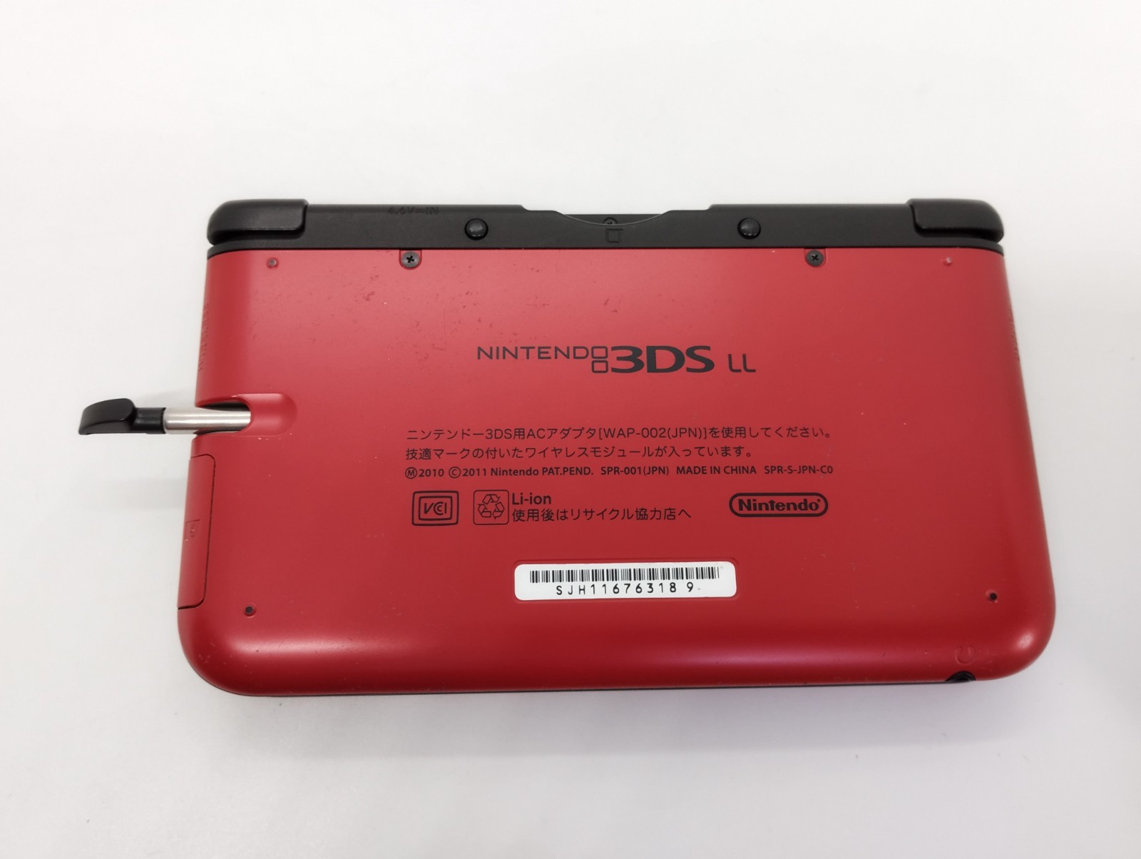NINTENDO 3DS LL XL Black Red Console Stylus NTSC-J Japanese ver. Tested