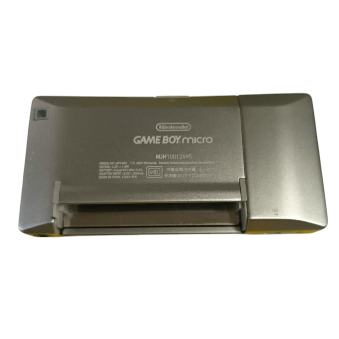 Nintendo Game Boy Micro Silver Console CIB Tested OXY-001 Charger Pouch Japan
