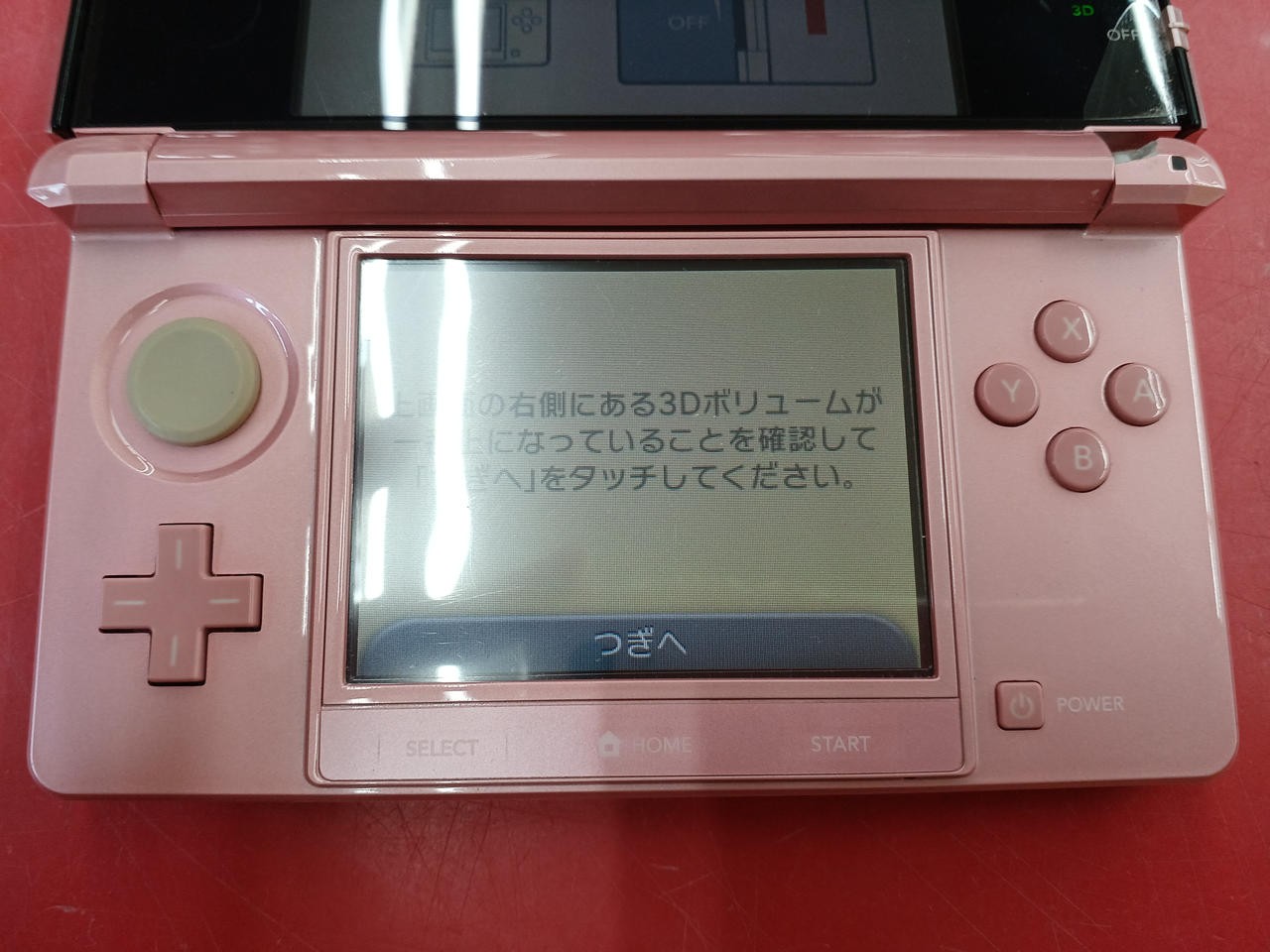 3DS Model CTR 001 (Misty Pink) NINTENDO