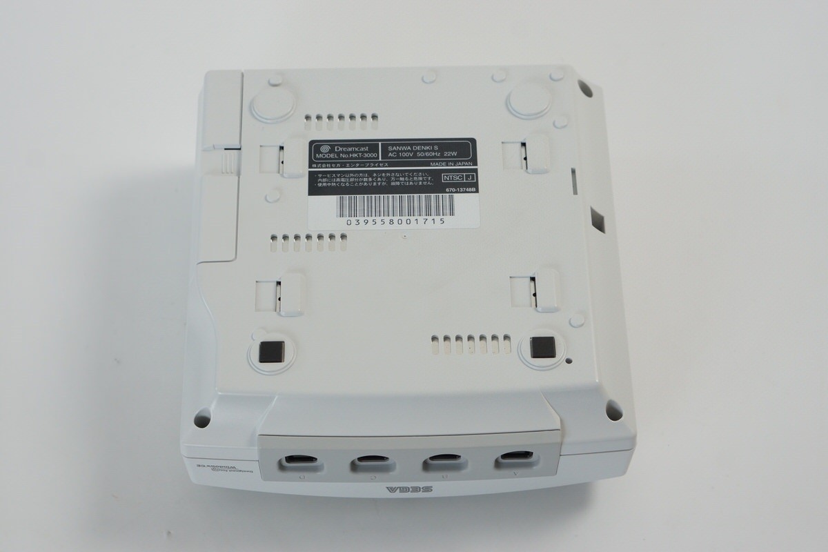 Dreamcast Trial Set Console Tested System Sega SANWA1999 039558001715