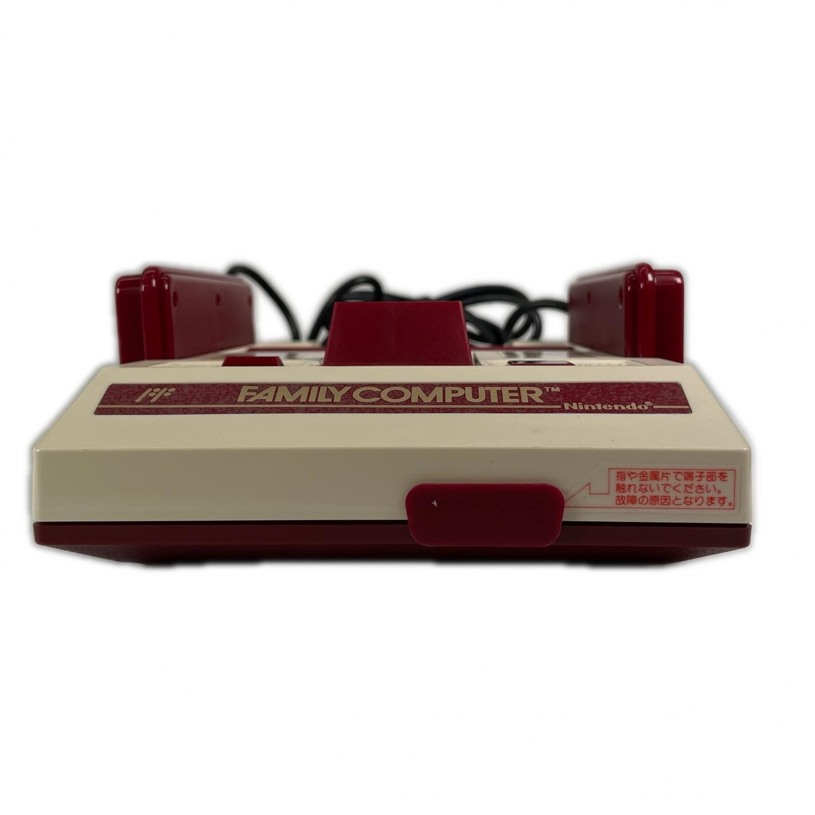 Family Computer (Famicom) Console with Box Nintendo Game hard【used】