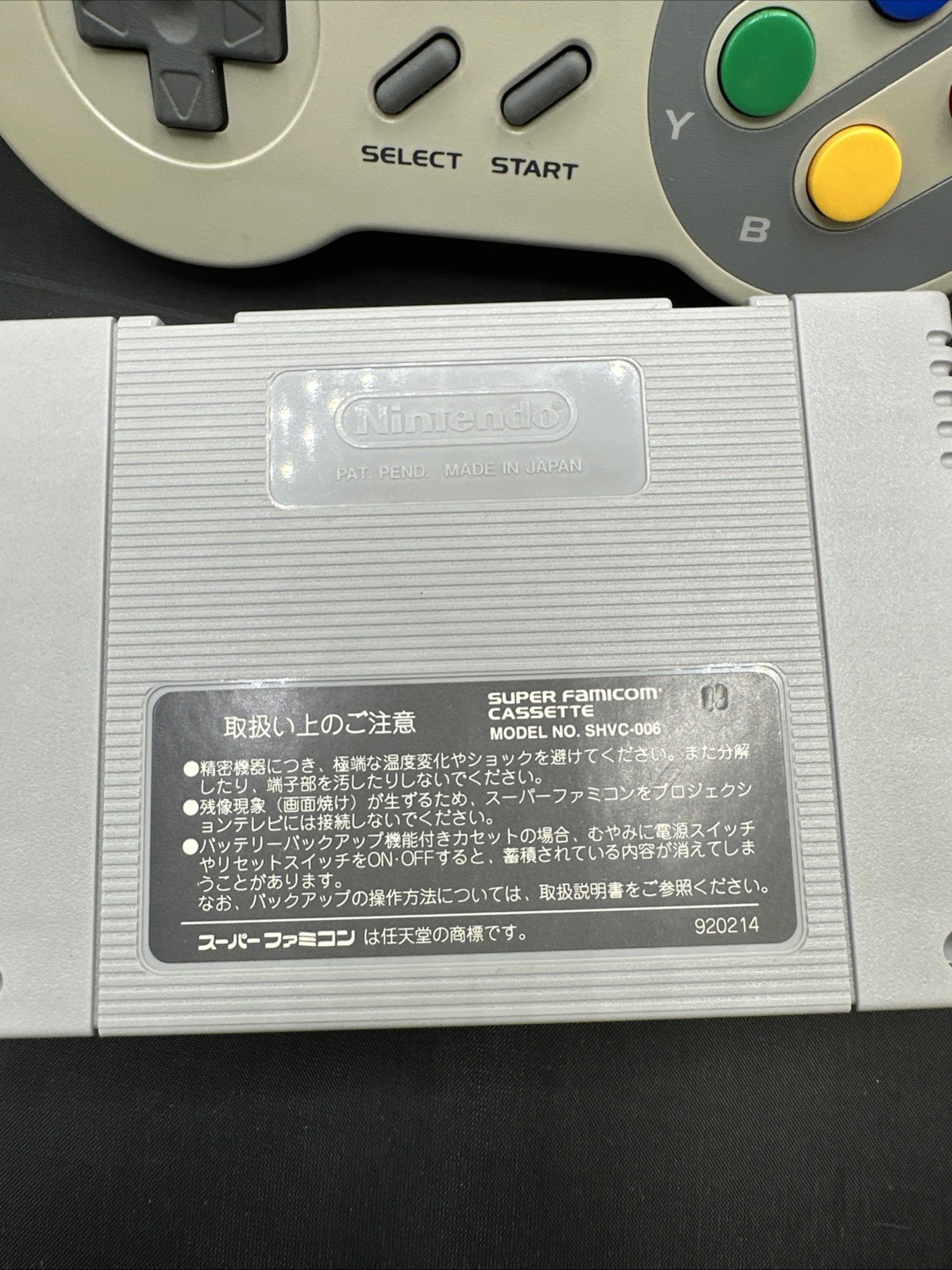 Nintendo Super Famicom Console Mode SHVC-001 Tested And Working