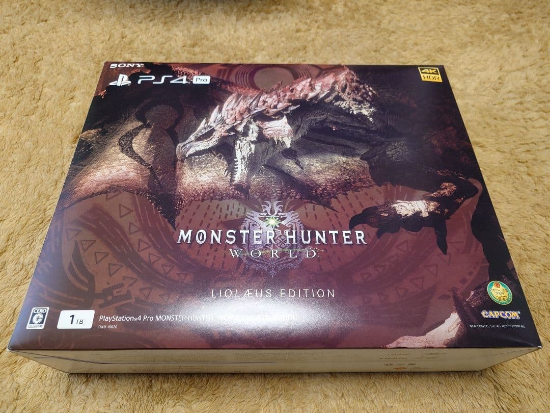 PS4 Pro Monster Hunter World Rathalos Edition 1TB Console Boxed Rare Japan