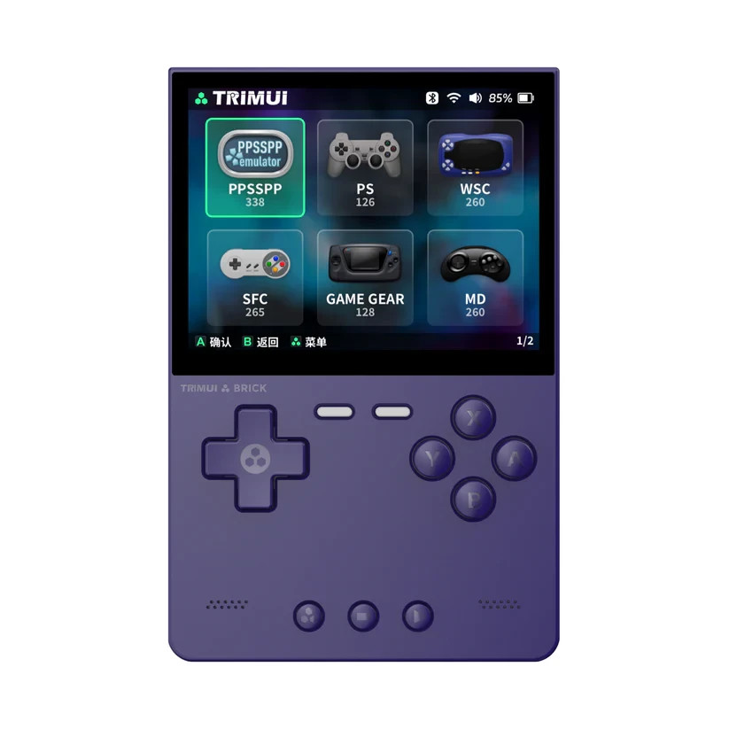Trimui Smart Brick Game Console Purple 3.2” IPS Linux w/ 64 GB SD Card