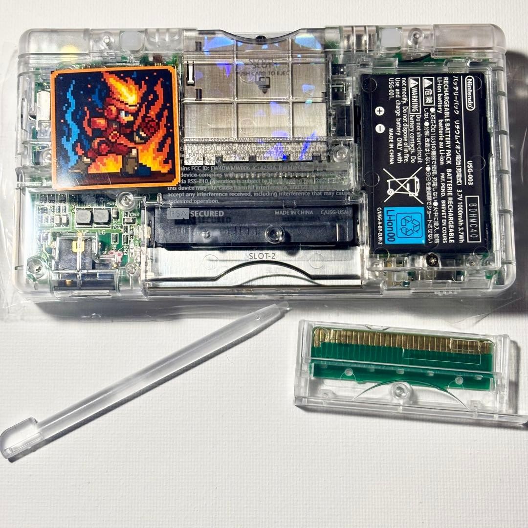 DS Lite Hologram Clear Skeleton type c charging