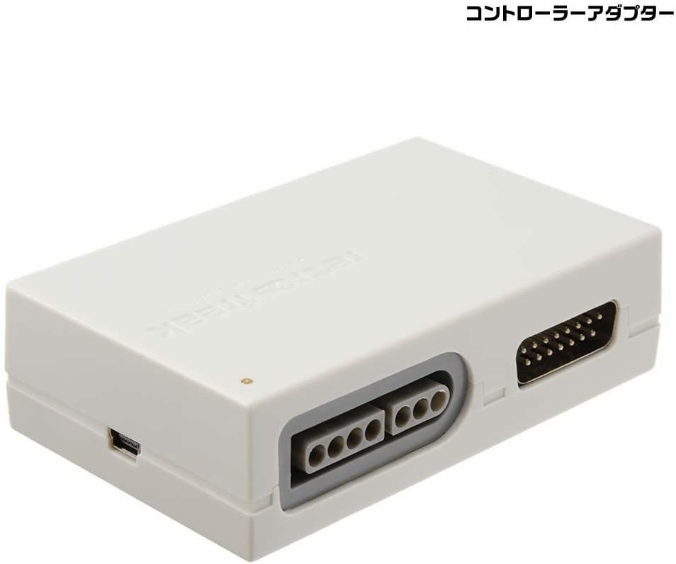 Retro Freak Retro Game Compatible Controller Adapter Set JP