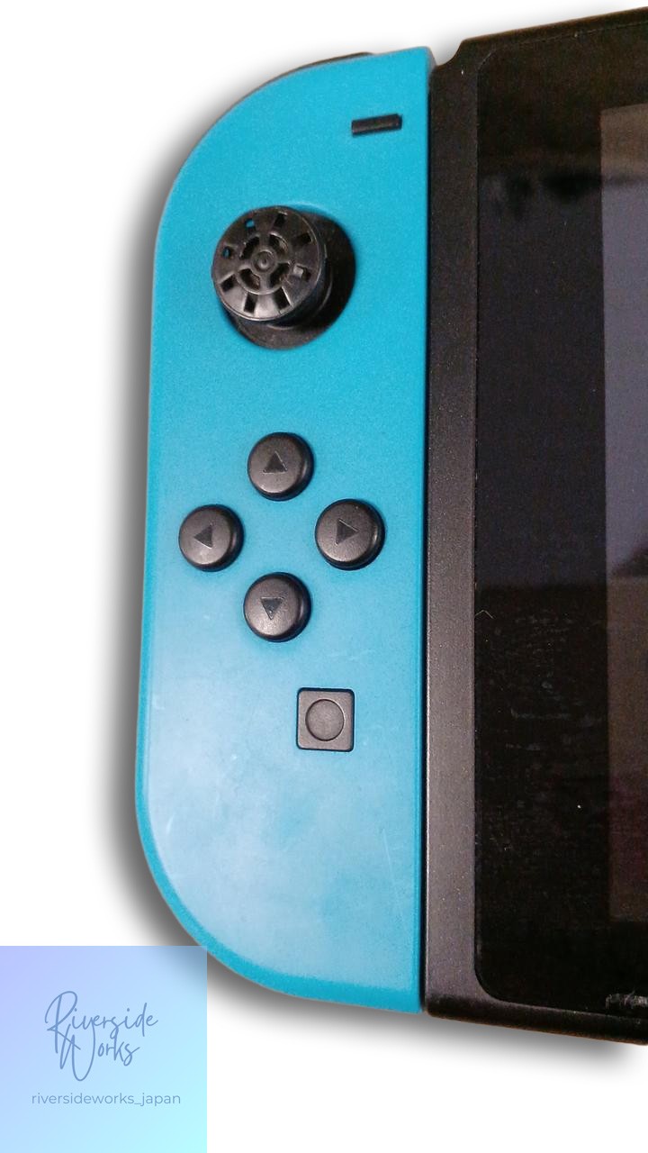 Nintendo Switch HAC-001 Console – Original Model
