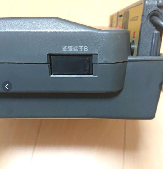 SHARP Twin Famicom NES AN-500B. Black x Red Rare Retro Game working tested