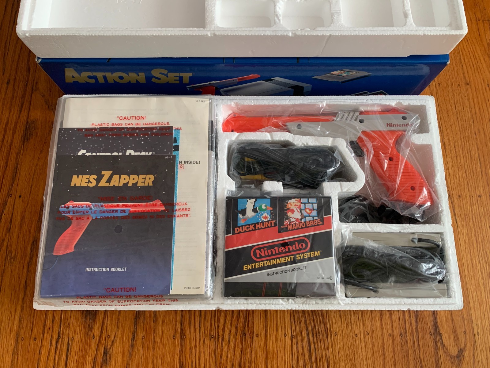 Nintendo NES Action Set console system 100% complete in box with protector