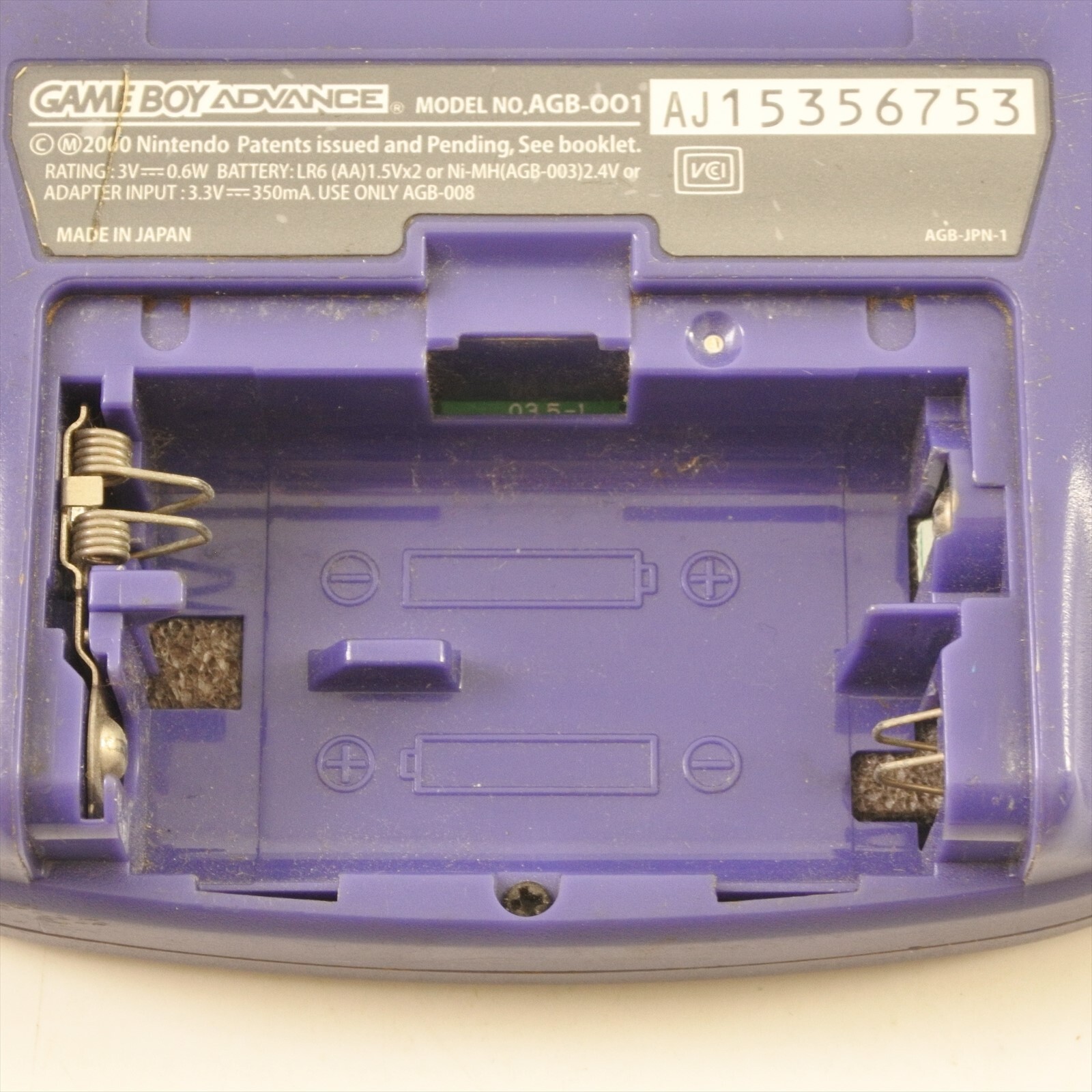 JUNK Gameboy Advance Console Violet AGB-001 NotWorking NO cover Nintendo 753 JP