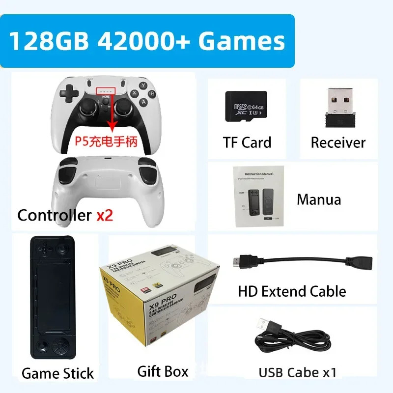 Video Game Console
