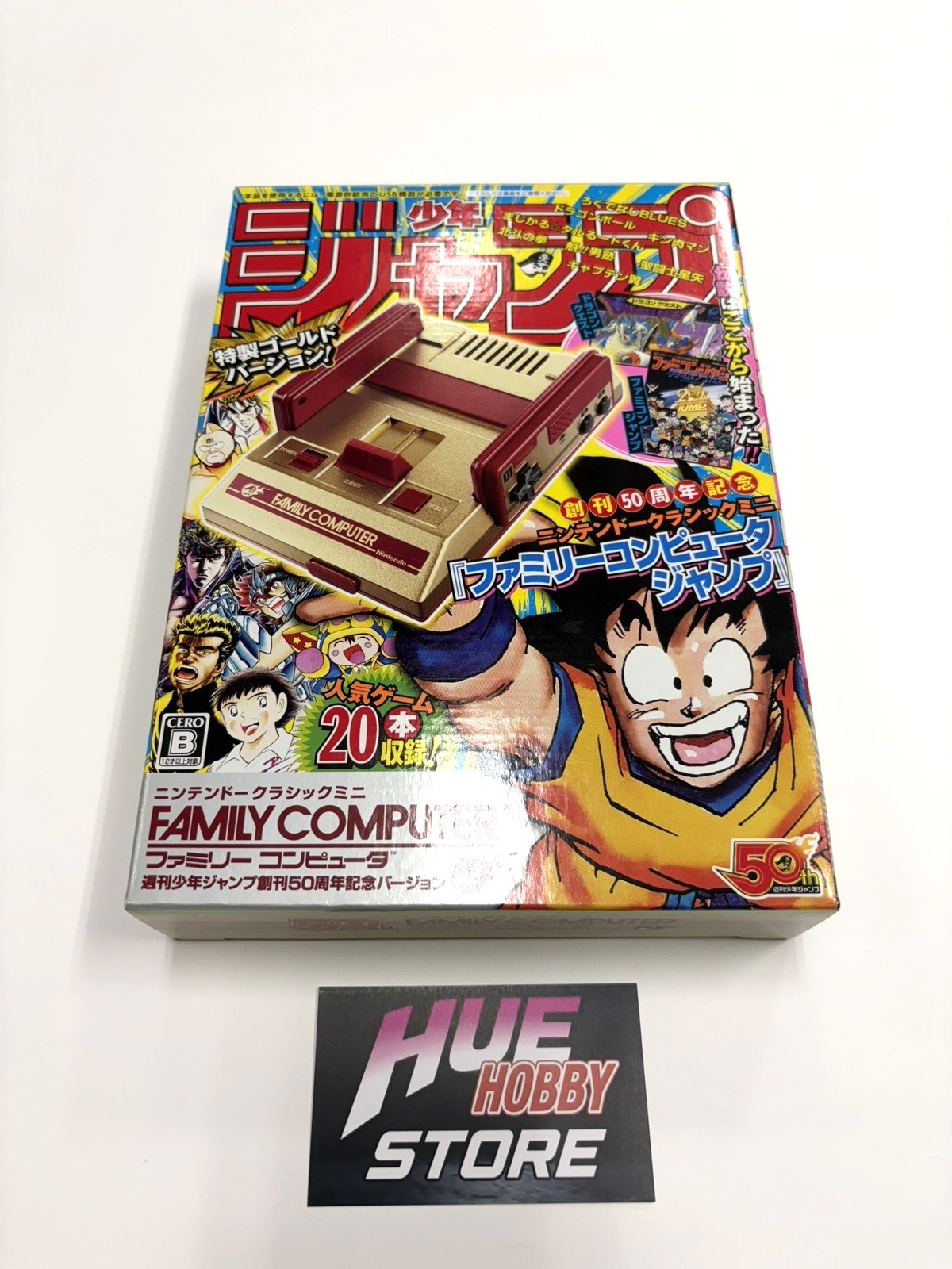 Nintendo Famicom Classic Mini Shonen Jump 50th Gold Console Mint Limited JP