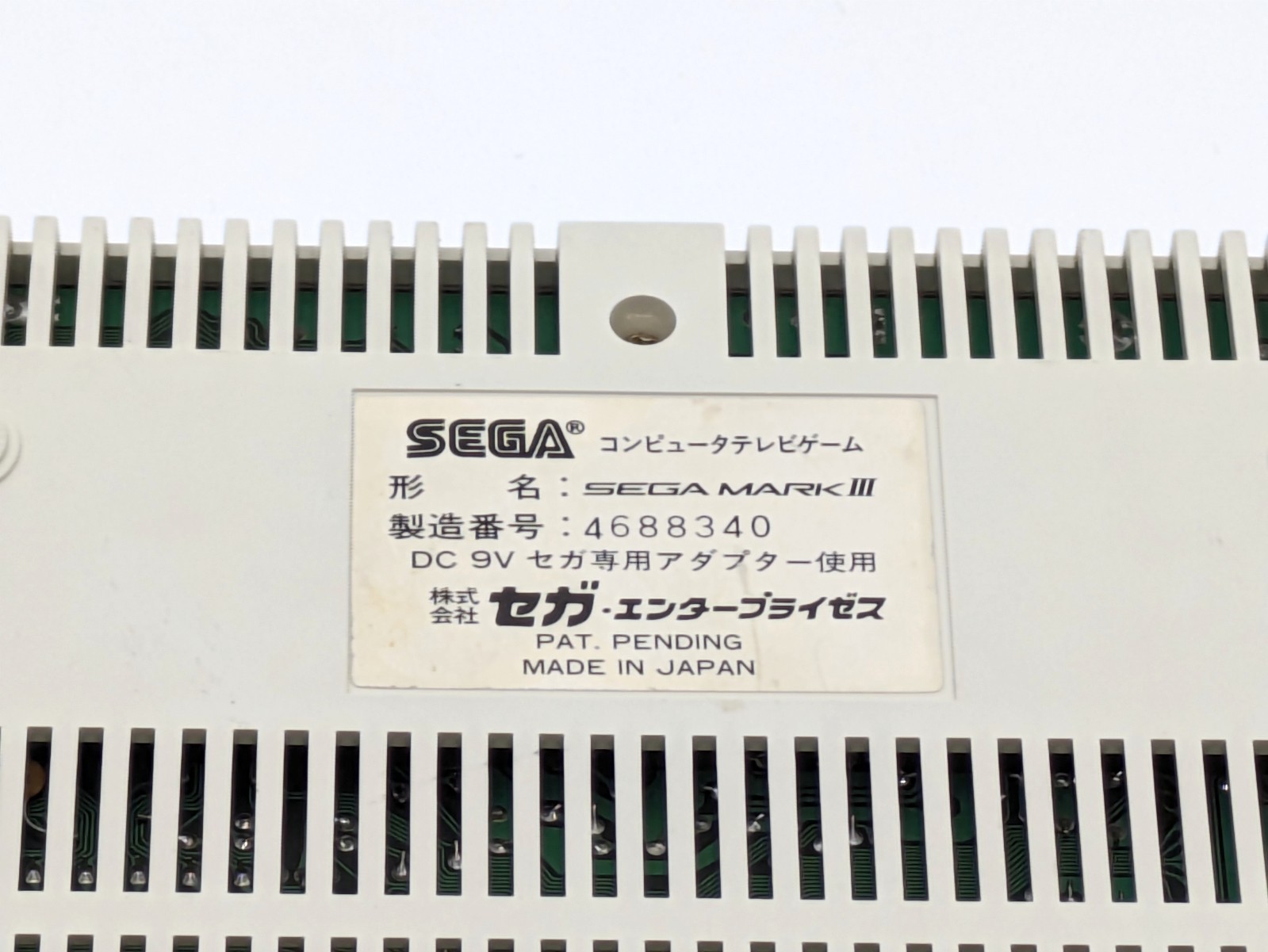 SEGA Mark III Game Console Japan Tested Working w/ Controller AC adapter