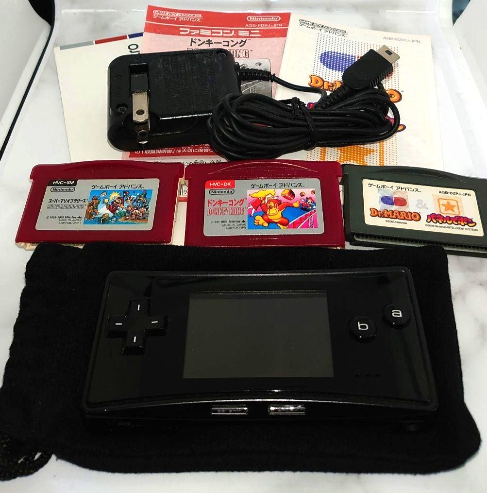 Game Boy Micro console Black with AC Adapter & 3Games Used Japan