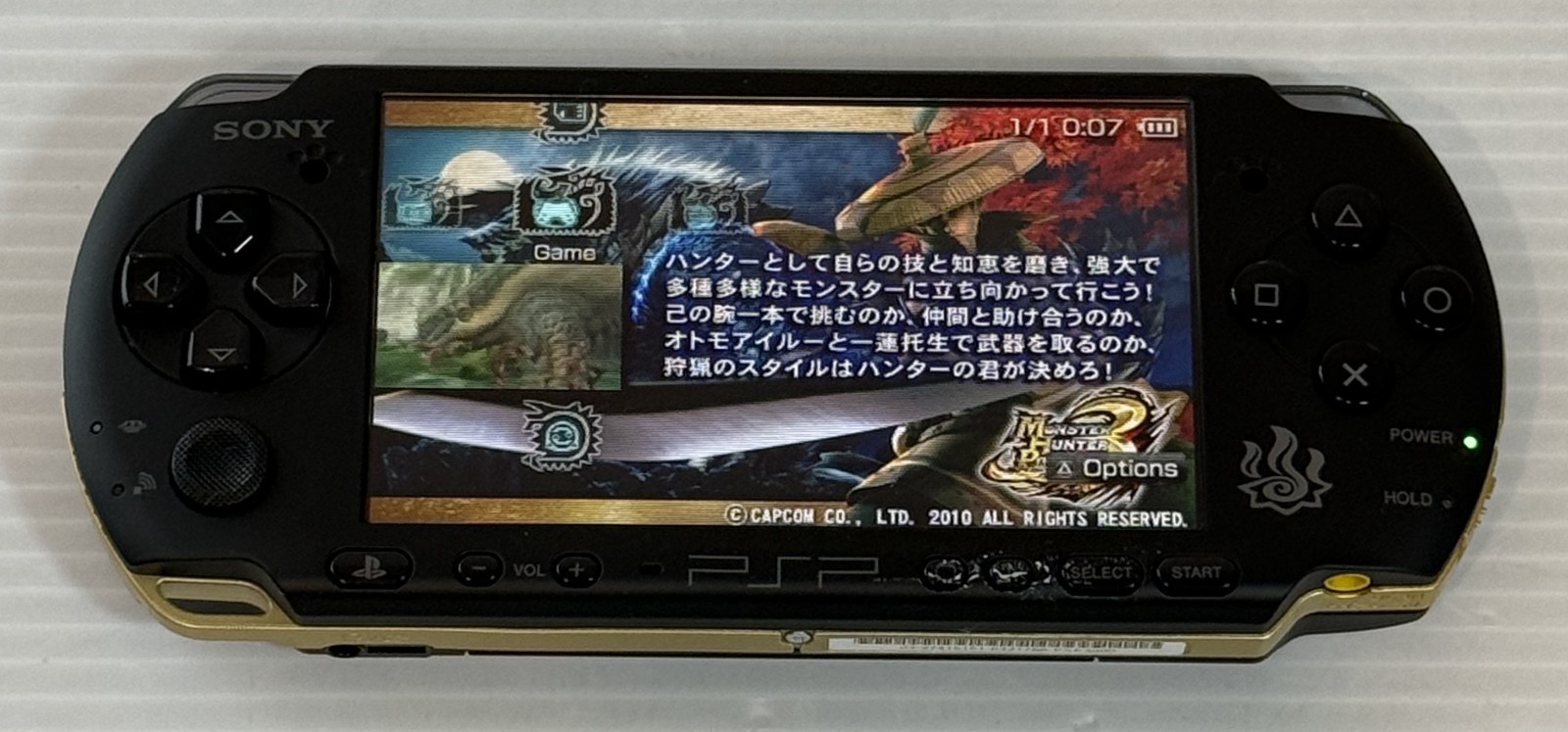 PSP-3000 Console Monster Hunter 3rd Limited Edition Region Free w/4GB -Excellent