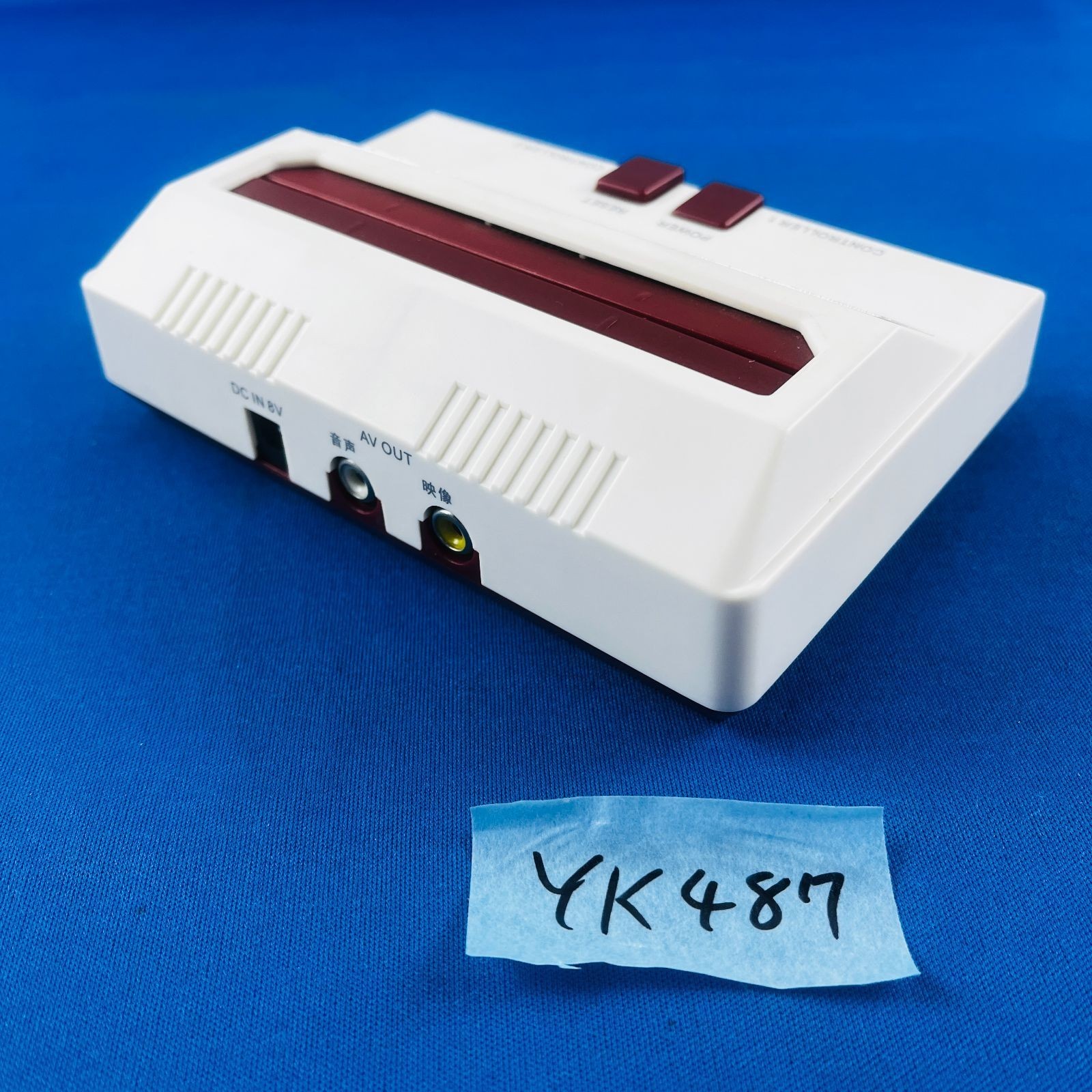 ◇YK487 Famulator Cybergadget Game Console for Famicom Japan Tested Work