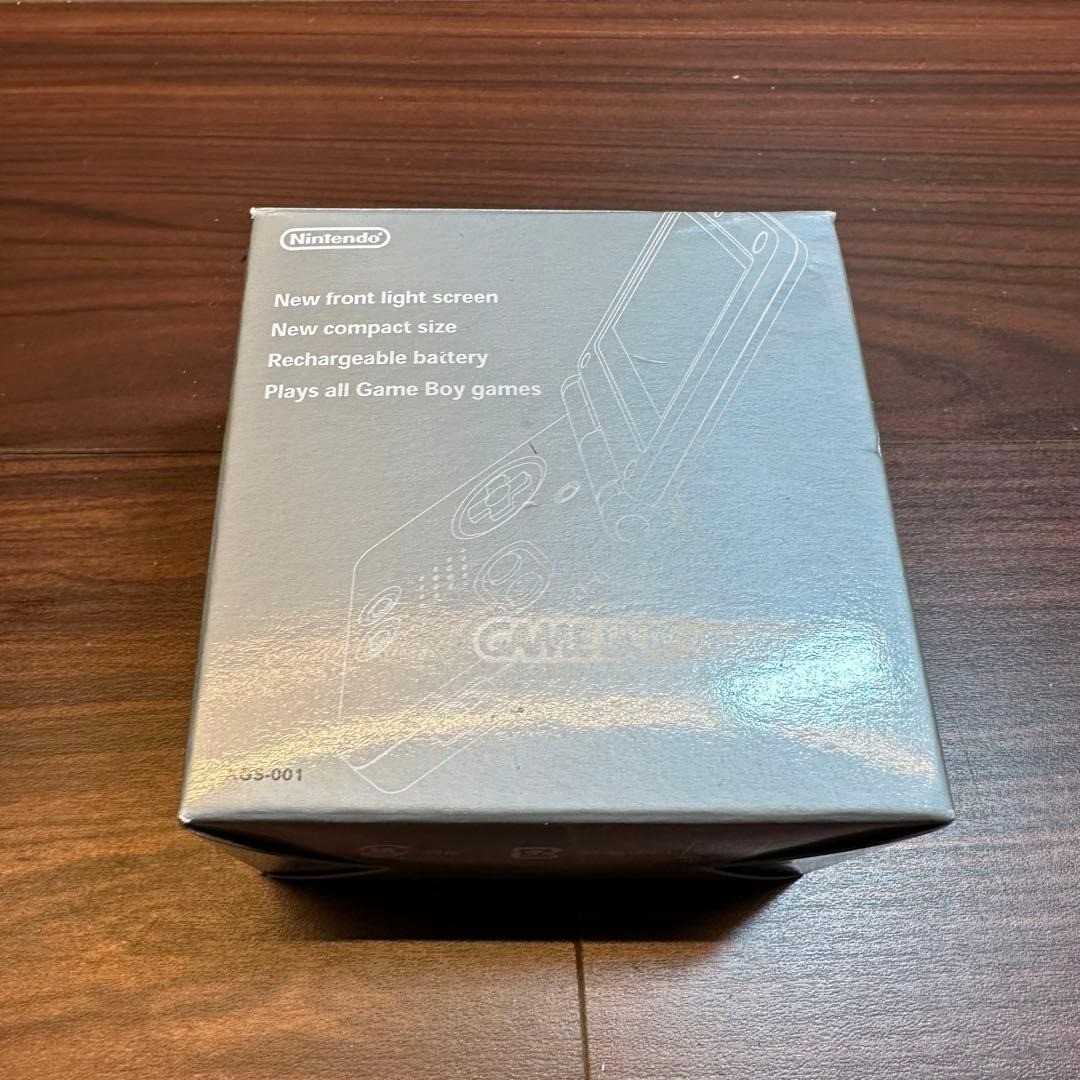 Game Boy Advance SP Platinum Silver 5582 From Japan