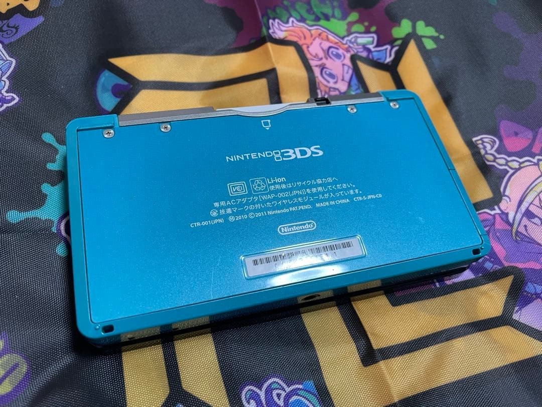 Nintendo 3DS light blue console