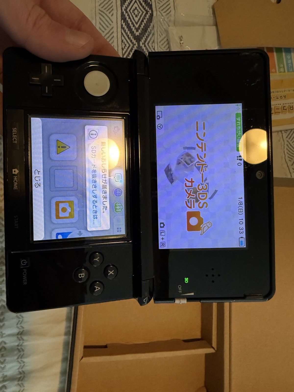 Nintendo 3DS CTR-001 Black Handheld Console w/ Box Charger Wi-Fi NTSC-J