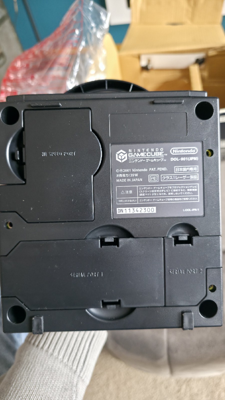 nintendo gamecube JAPAN