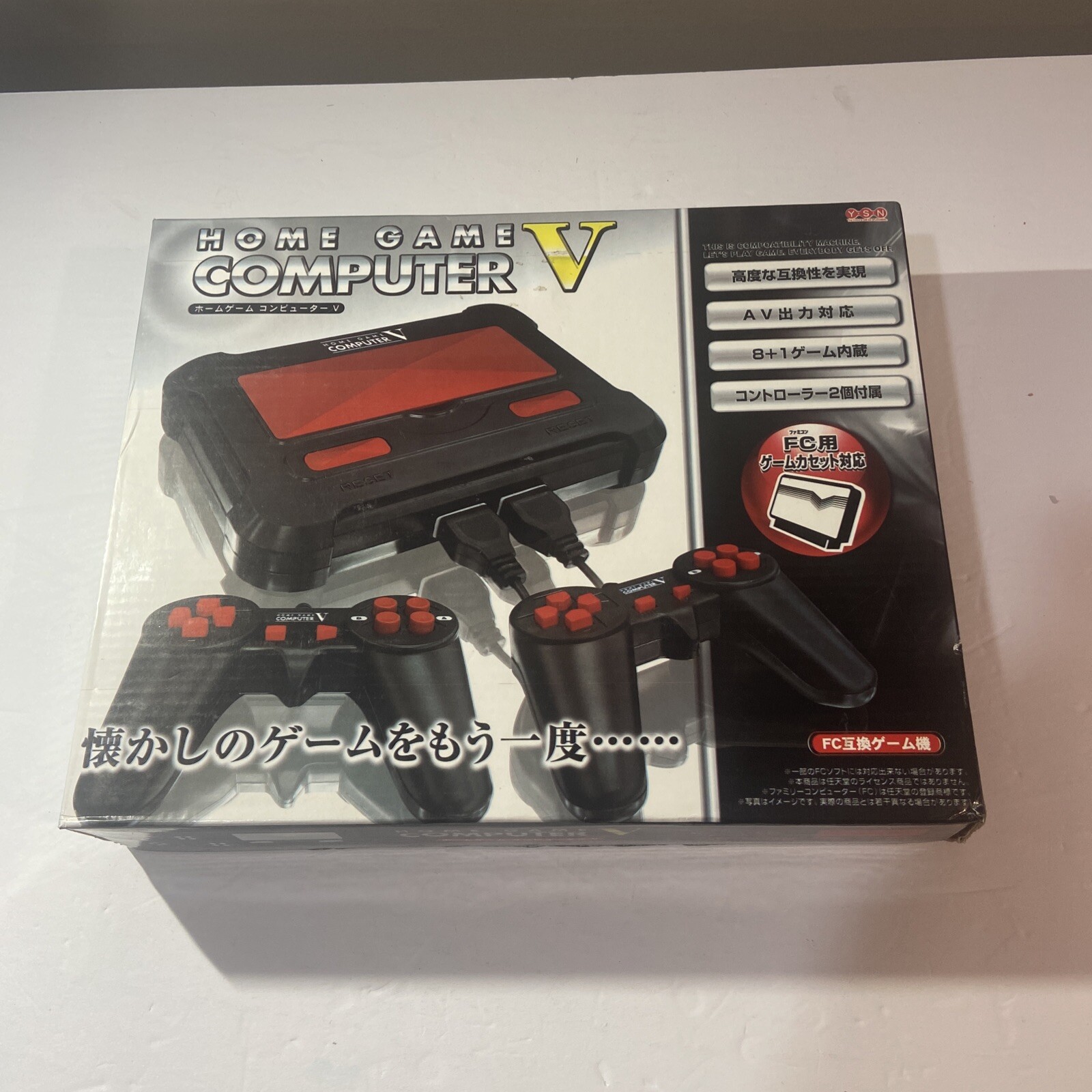 NES/FAMICOM CONSOLE Home Game Computer V Japanese (Boxed)- US Seller!!