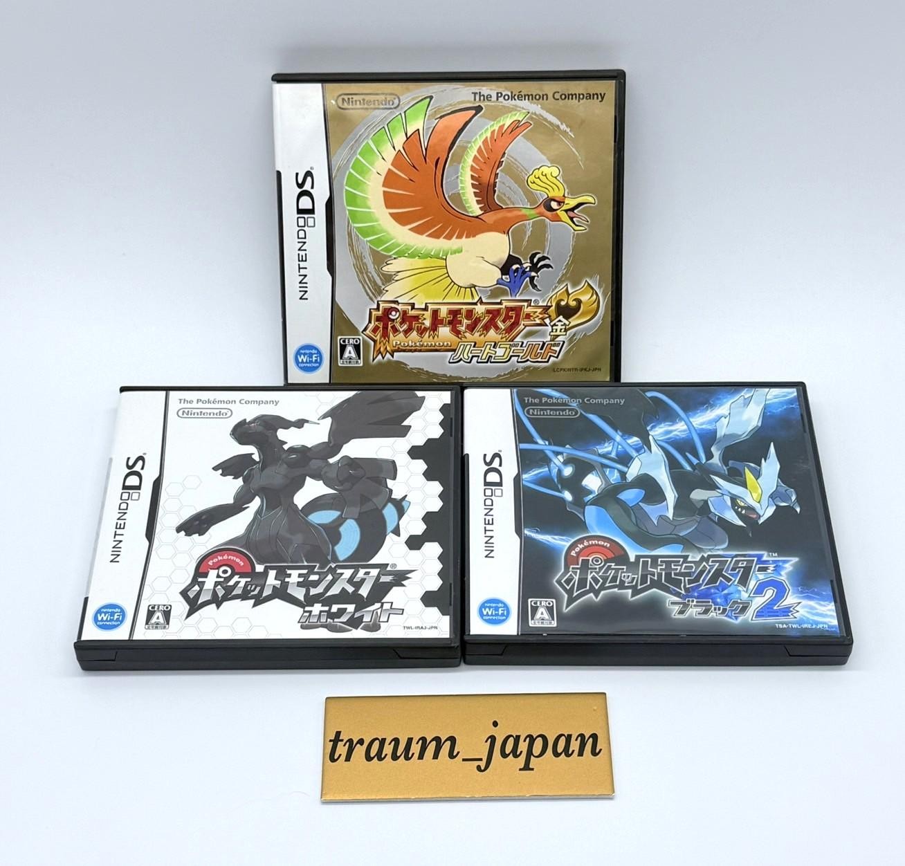 Set of 3 DS Pokemon White & Black 2 & Heart Gold Japanese NDS Tested Authentic