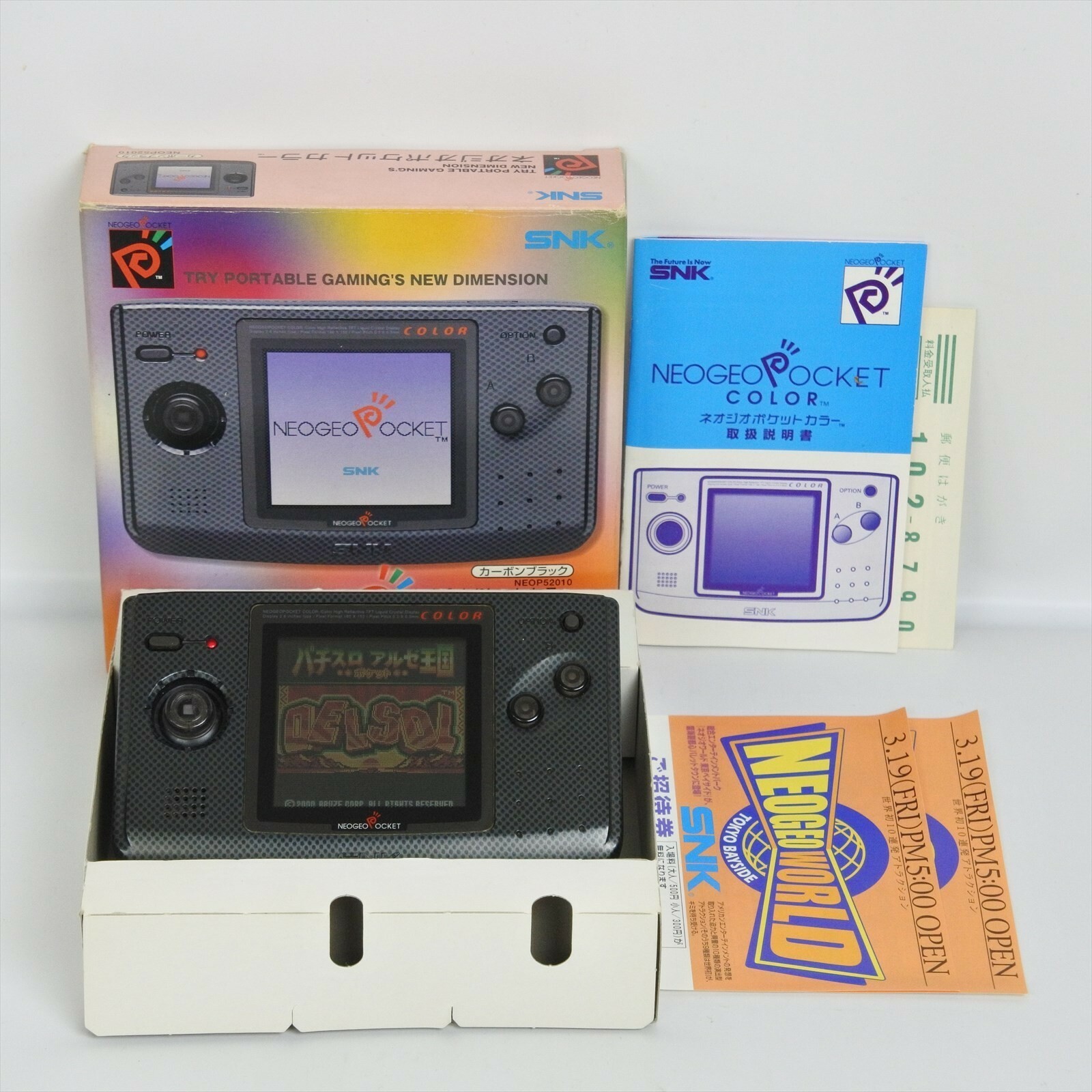 NEO GEO POCKET COLOR Console Carbon Black Boxed SNK 18097 np