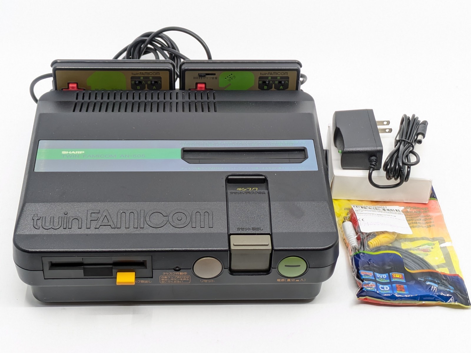 Sharp Twin Famicom AN-505BK Black | New Belt | Fully Tested & Working