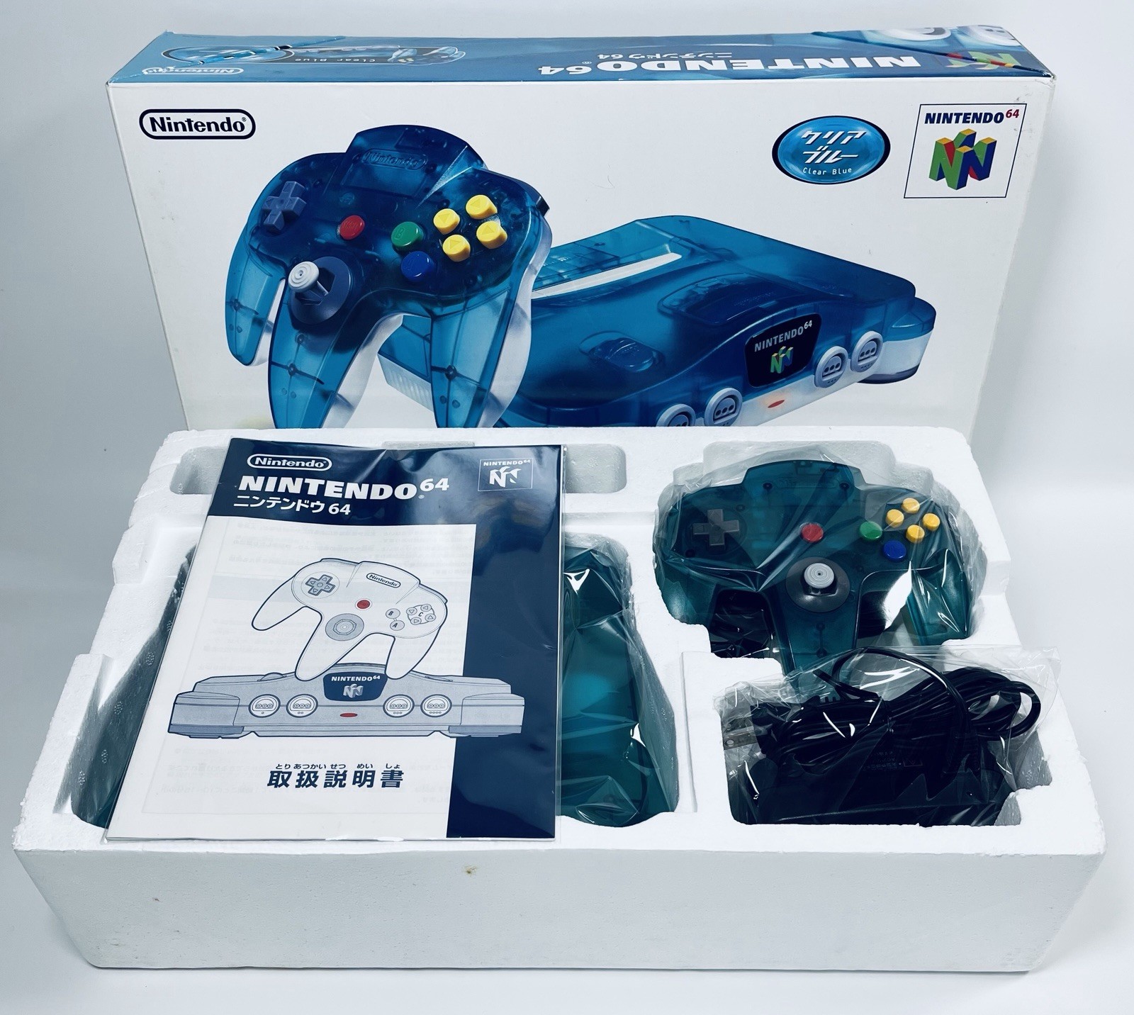 Nintendo 64 Console Clear Blue | Excellent Condition | Boxed | NTSC-J Japan