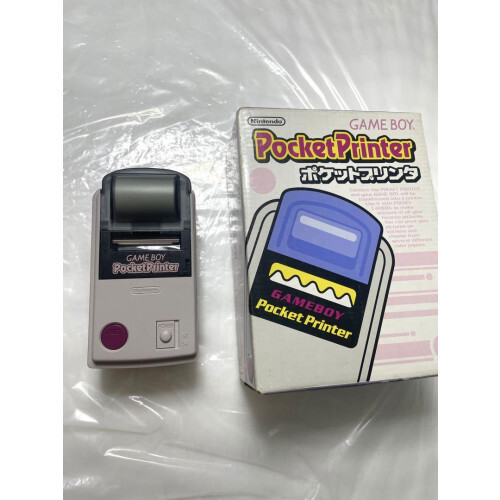 Limited time offer: Rare Game Boy Pocket Printer