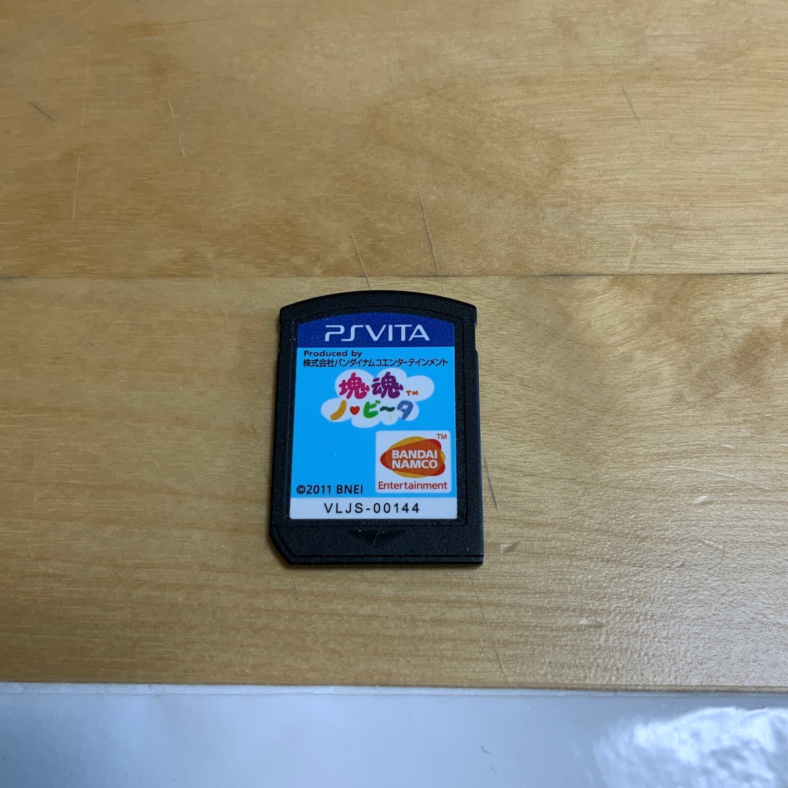 PS Vita Katamari Damacy Novita Cartridge only Japanese Game software [A]
