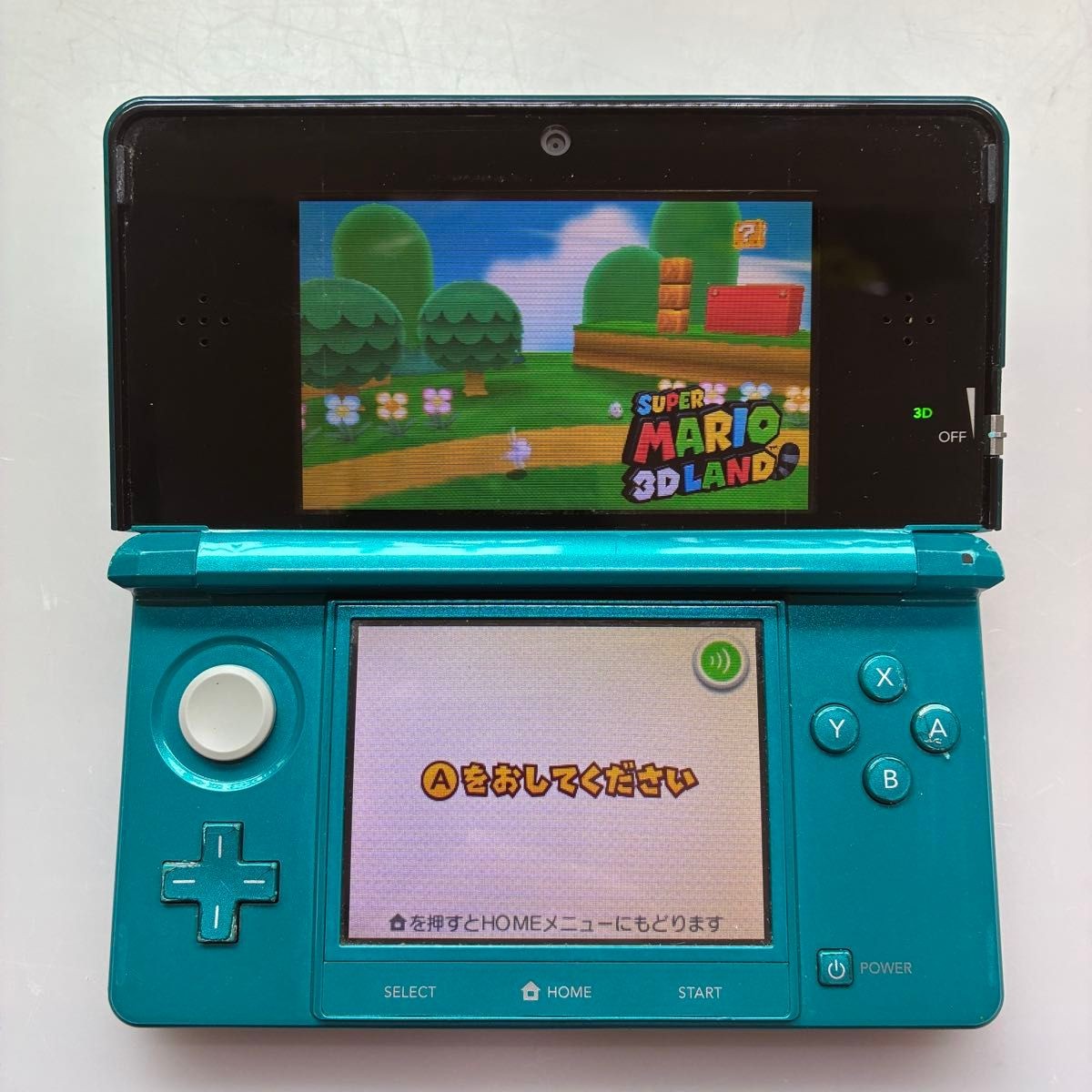 Nintendo 3DS Console, Aqua Blue