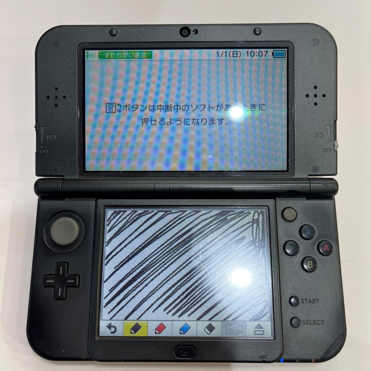 New Nintendo 3DS XL LL Majora’s Mask Limited Edition RED-001 A2056