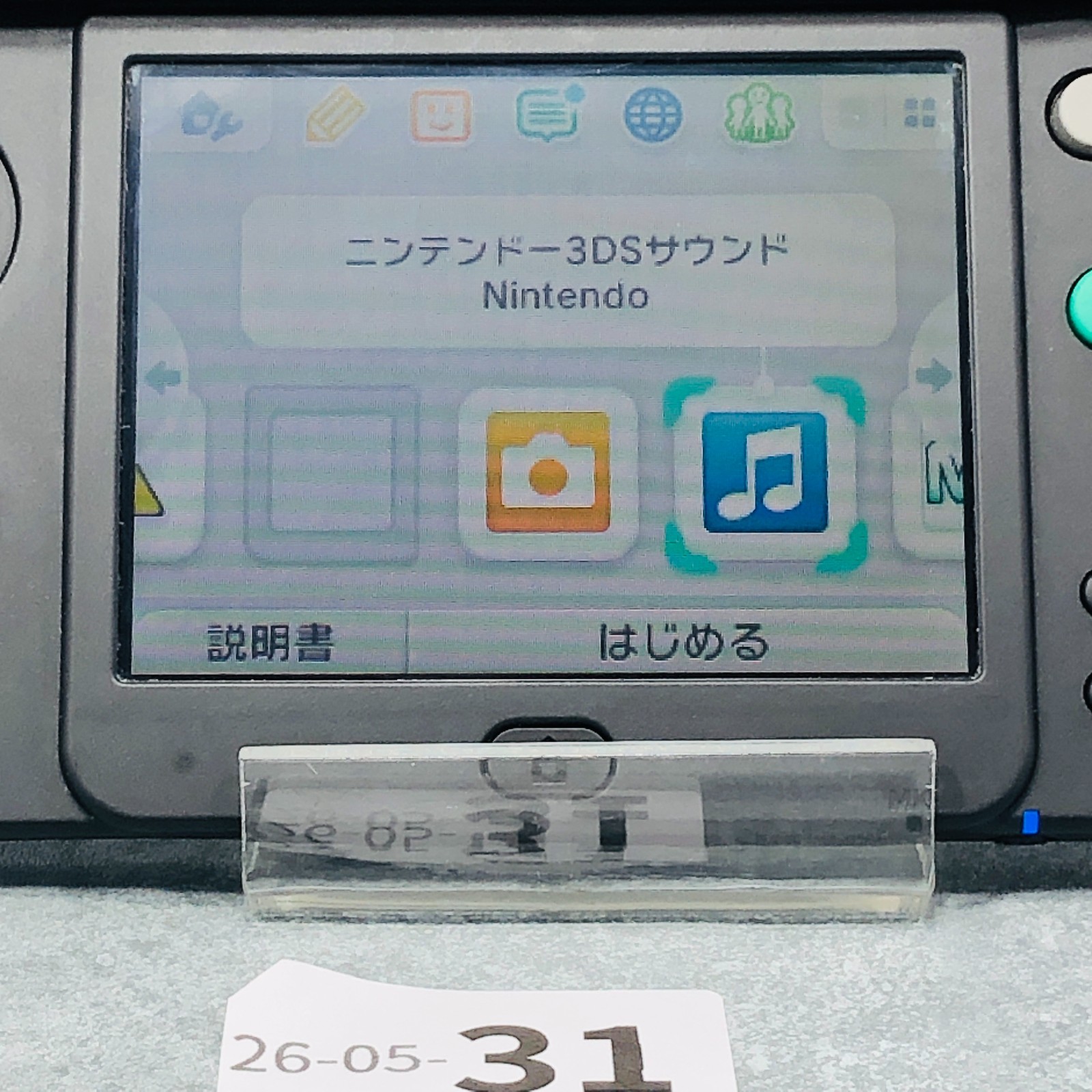 [EX+3] New Nintendo 3DS Handheld Console KTR-001 Black Japan 26-05-31