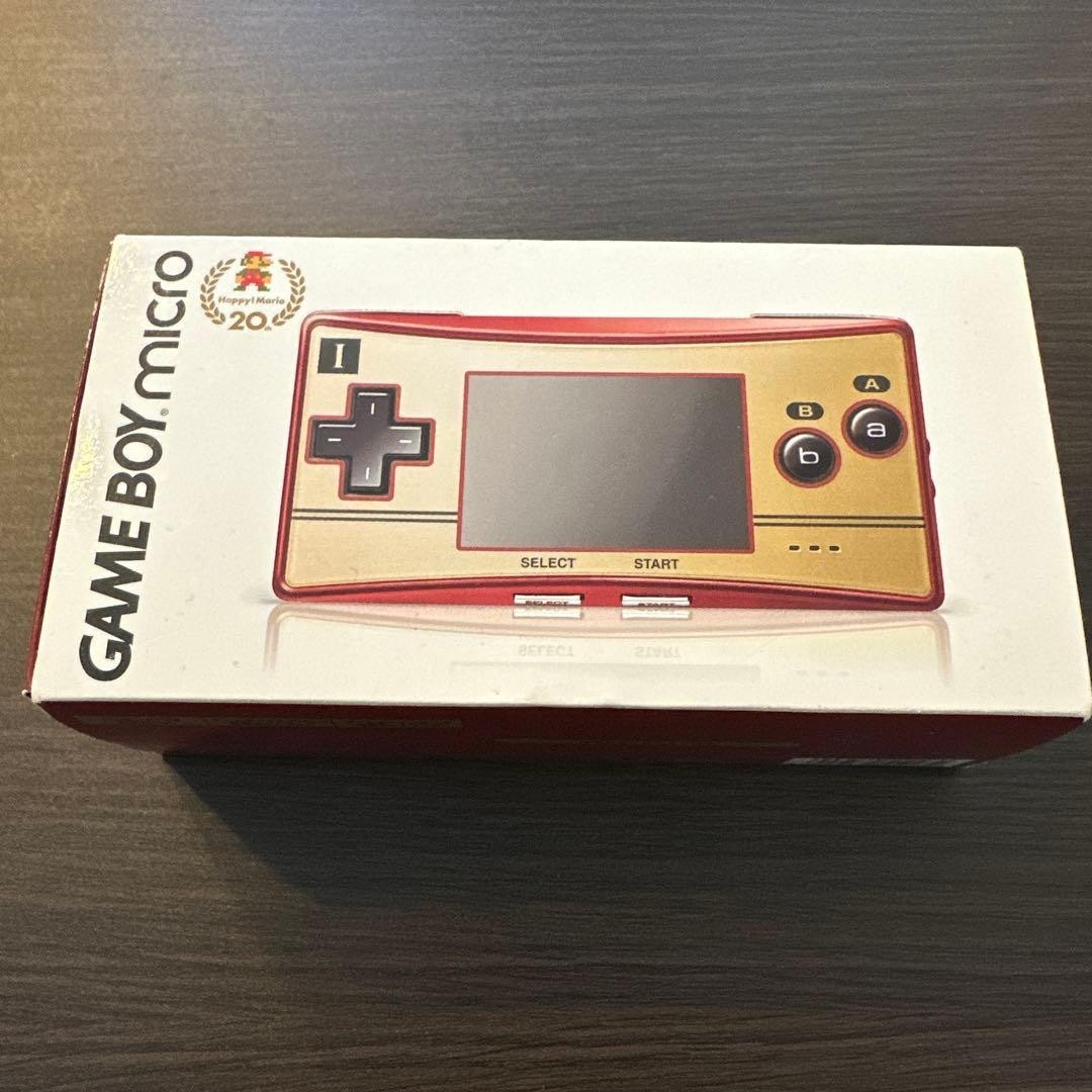 spahair Nintendo GameBoy micro Famicom ver. 20th Anniversary Limited Model
