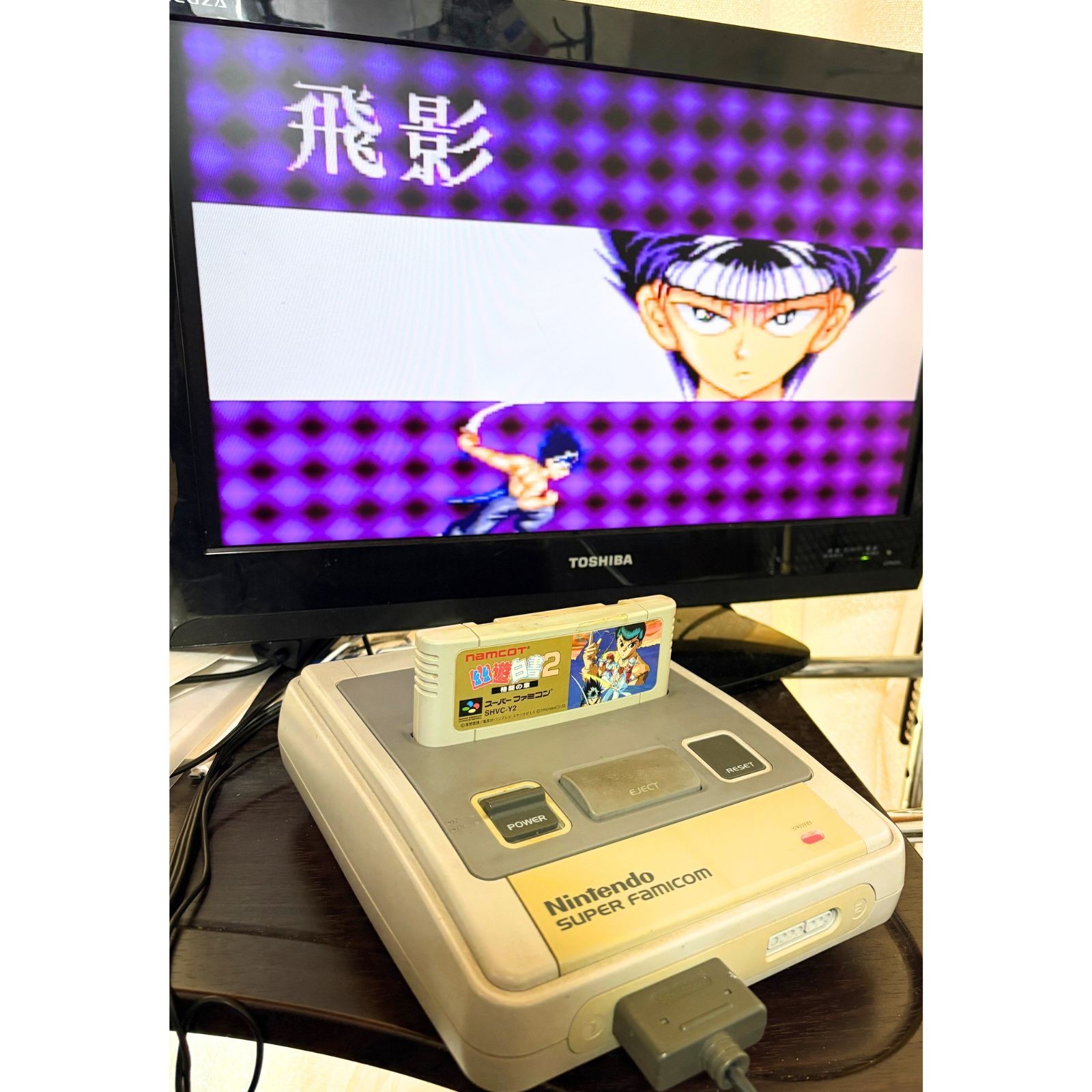 Nintendo Super Famicom Console Set w/2 Controllers + 8 Games Tested SNES