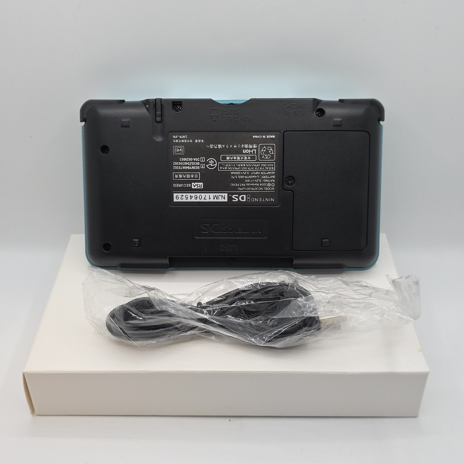 Nintendo DS Original Console- Turquoise 12 Hours Brighter Screens