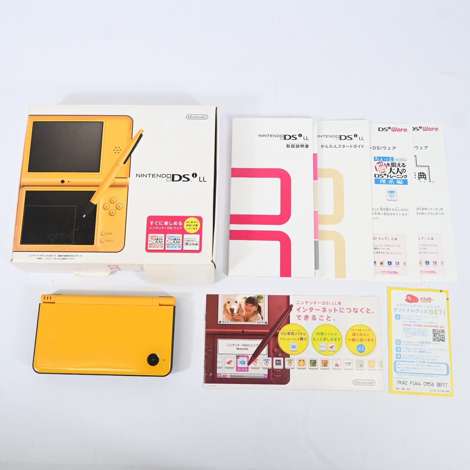 Nintendo DSi LL Yellow Console Boxed Tested NTSC-J Japan