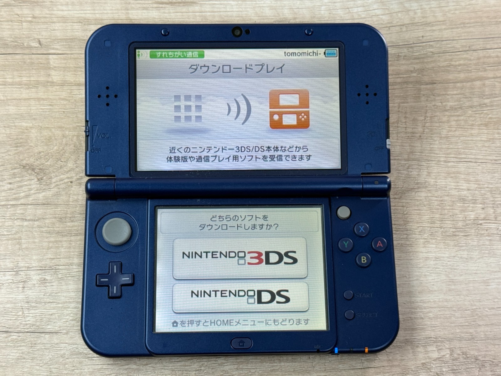 Nintendo New 3DS XL Metallic Blue Console Tested Japan ver D2753