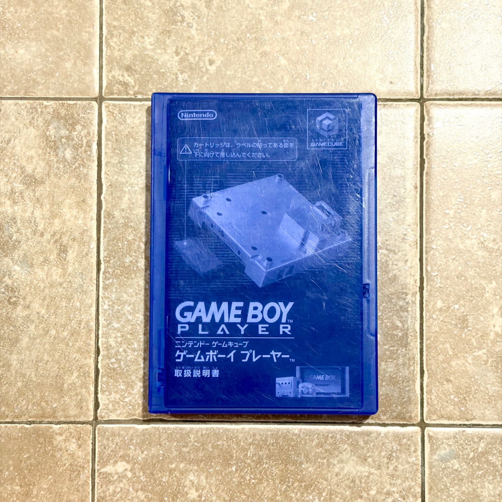 Spice Orange Game Boy Player DOL-017 for Nintendo GameCube Japan CIB NEW 🔥 RARE