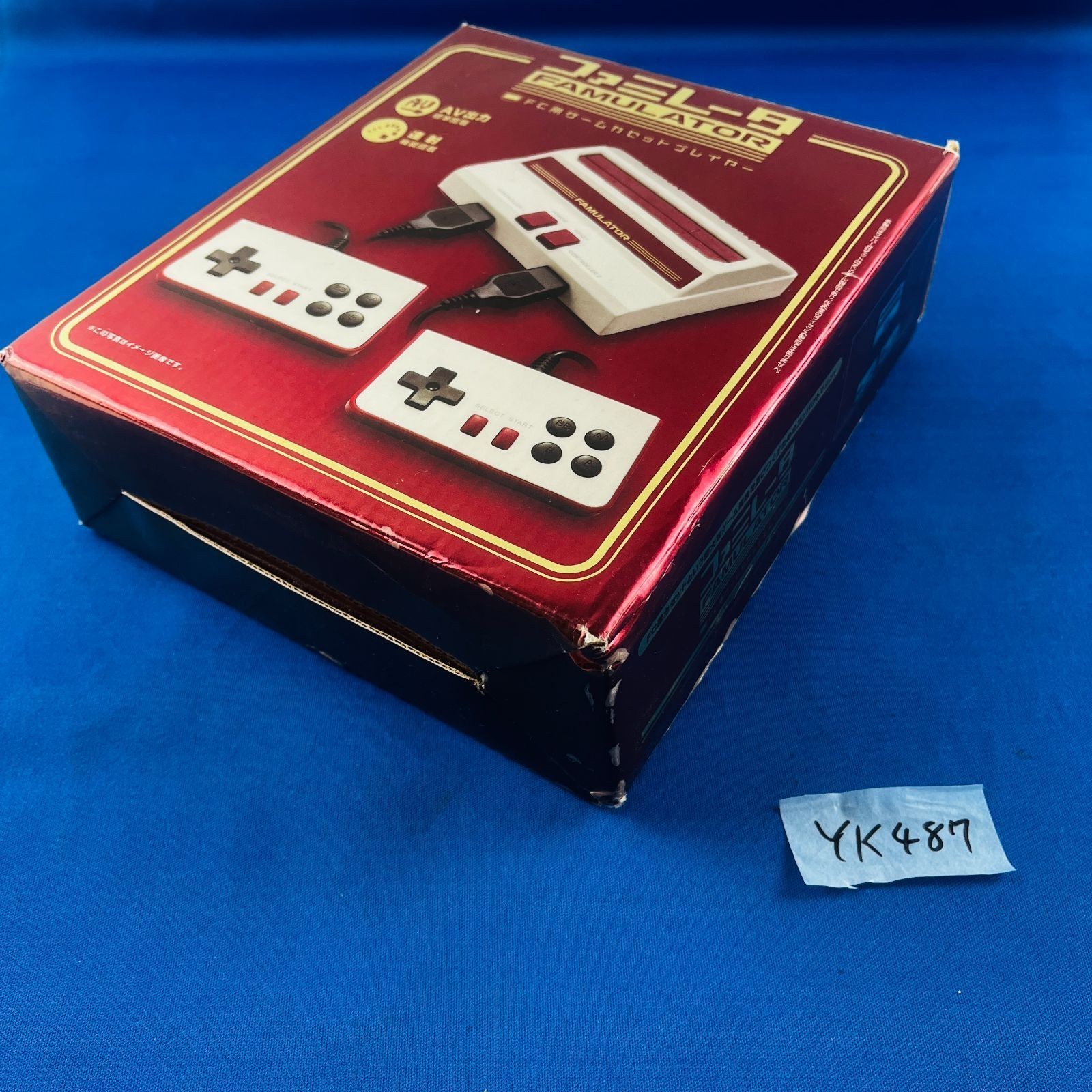 ◇YK487 Famulator Cybergadget Game Console for Famicom Japan Tested Work