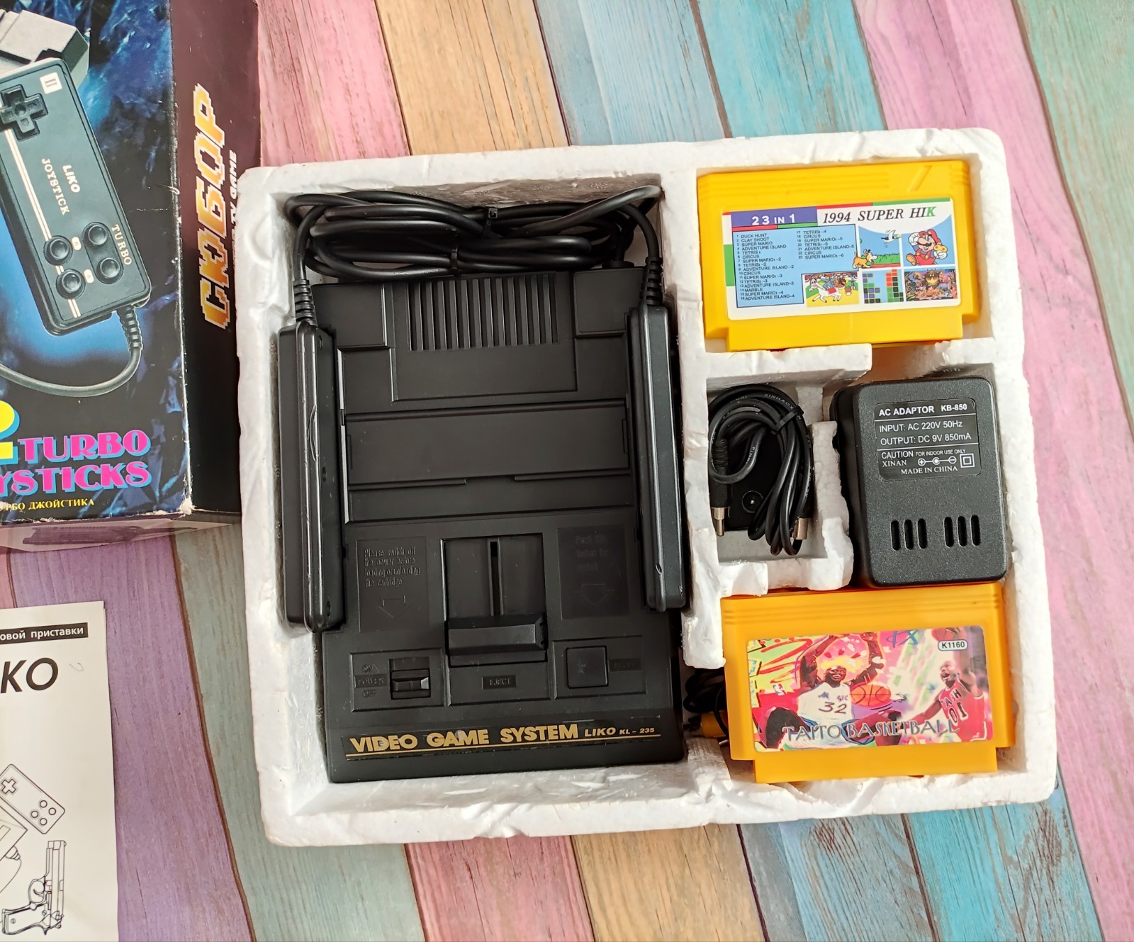 Subor dendy liko KL-235 8bit console box