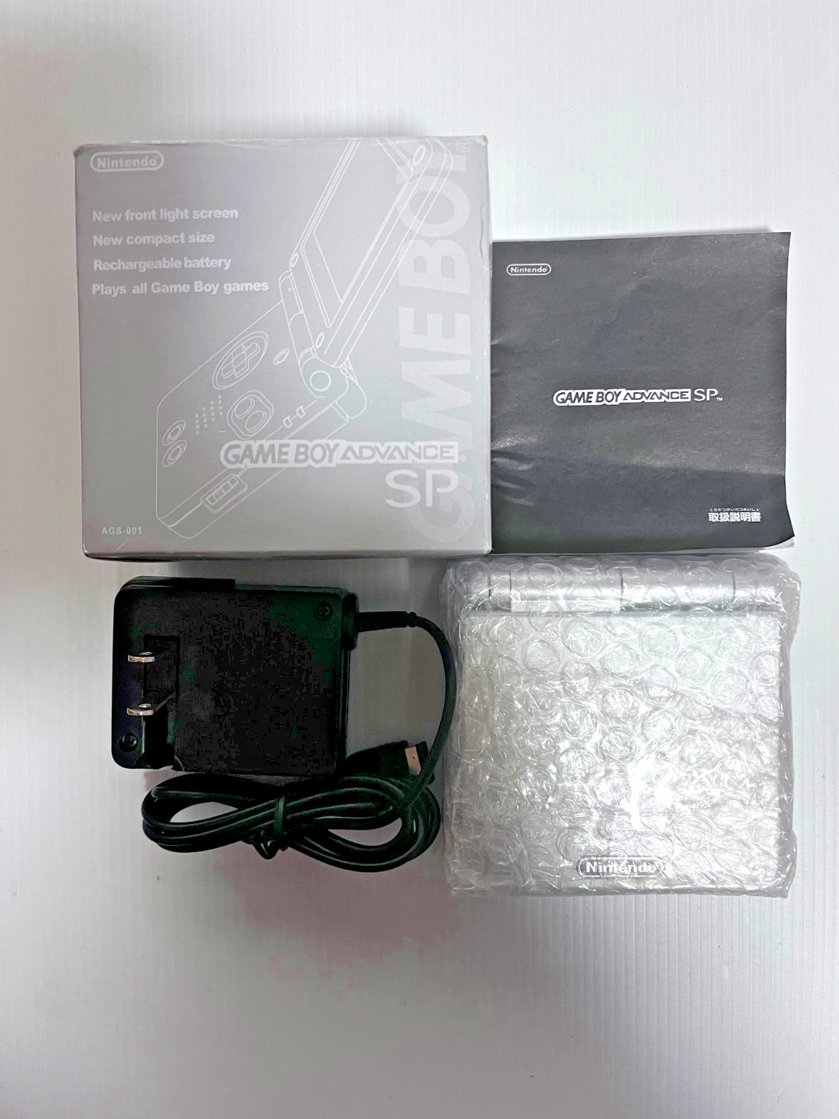 Nintendo Game Boy Advanced SP Platinum Silver From Japan Factory sealed unused