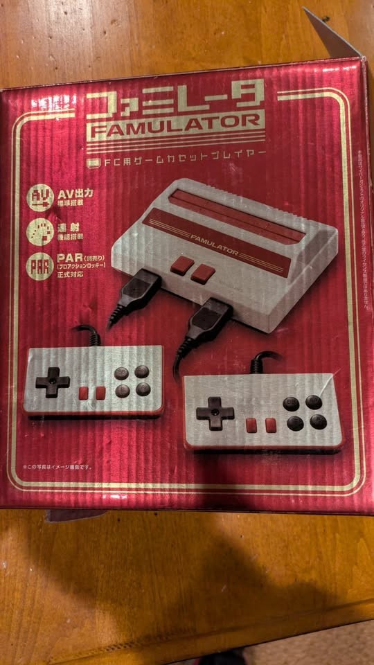 Retro Famulator 8-bit Famicom Clone Console in Original Box