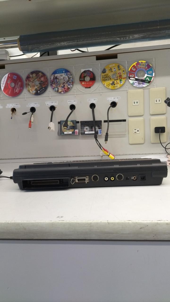PANASONIC FS-A1 MSX2